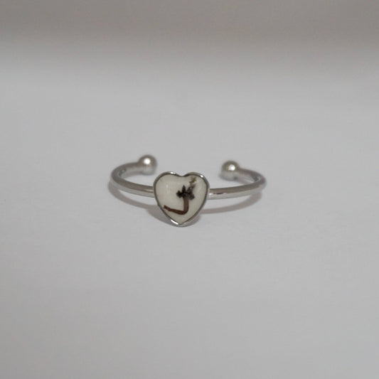 Anillo ajustable verbena fondo blanco